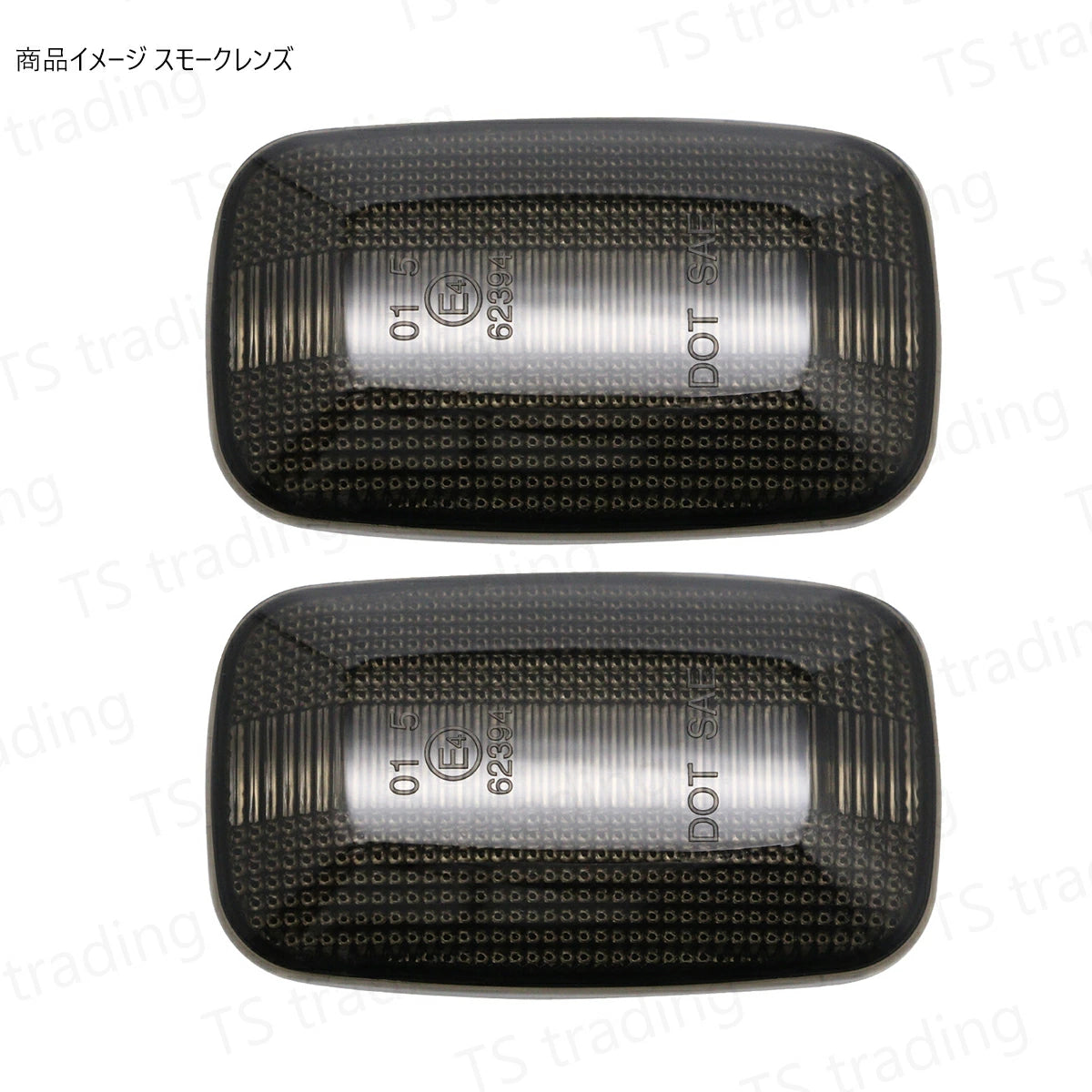 Sequential LED Side Marker Lights for Toyota Land Cruiser 70 Series GRJ7# GDJ76W