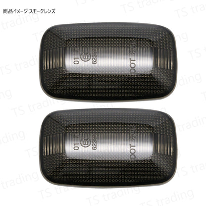 Sequential LED Side Marker Lights for Toyota Land Cruiser 70 Series GRJ7# GDJ76W