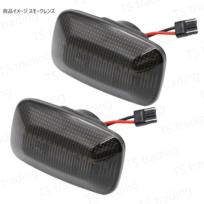 Sequential LED Side Marker Lights for Toyota Land Cruiser 70 Series GRJ7# GDJ76W