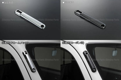 REIZ Antenna Base Cover for Daihatsu Hijet Truck S500P S510P Subaru Sambar