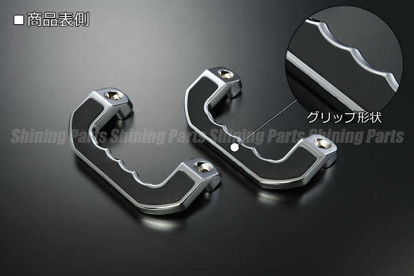 REIZ Chrome Plated Assist Grip Set for Daihatsu Hijet S500P S510P