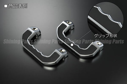 REIZ Chrome Plated Assist Grip Set for Daihatsu Hijet S500P S510P