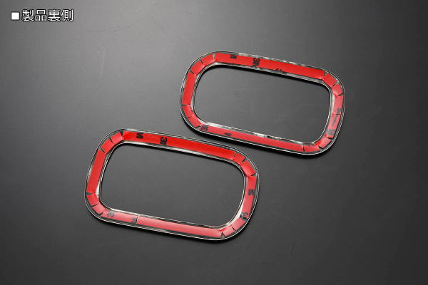 REIZ Inside Door Handle Bezel Set for DA16T Carry Truck Stainless Steel