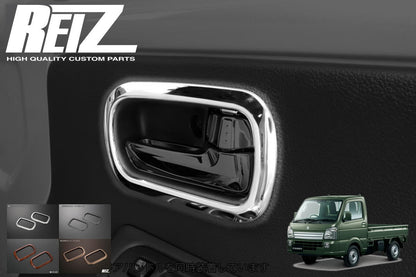 REIZ Inside Door Handle Bezel Set for DA16T Carry Truck Stainless Steel