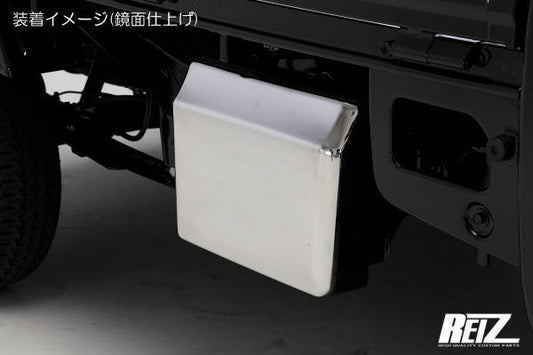 REIZ Chrome Battery Cover for Daihatsu Hijet Truck S500P/S510P Custom Parts
