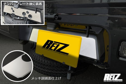 REIZ Chrome Finish Rear License Plate Bezel Fits Daihatsu Hijet Truck S500P/S510P