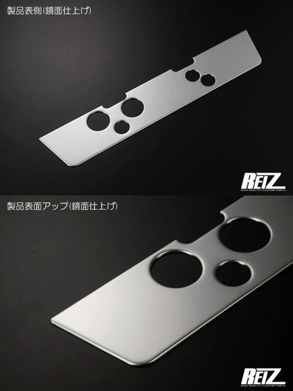 REIZ Chrome Finish Rear License Plate Bezel Fits Daihatsu Hijet Truck S500P/S510P