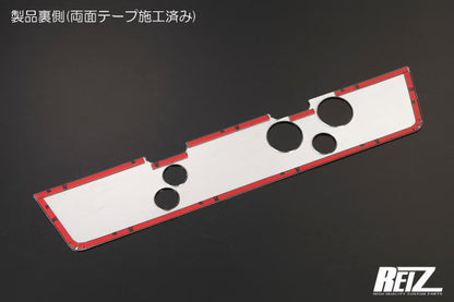 REIZ Chrome Finish Rear License Plate Bezel Fits Daihatsu Hijet Truck S500P/S510P