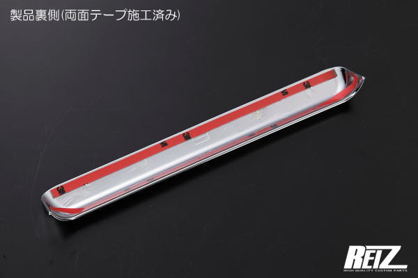 REIZ Carbon Fiber Style Meter Hood Panel for Daihatsu Hijet Truck S500P S510P
