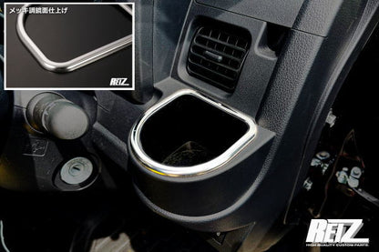 REIZ Chrome Finish Cup Holder Ring for Daihatsu Hijet Truck S500P/S510P