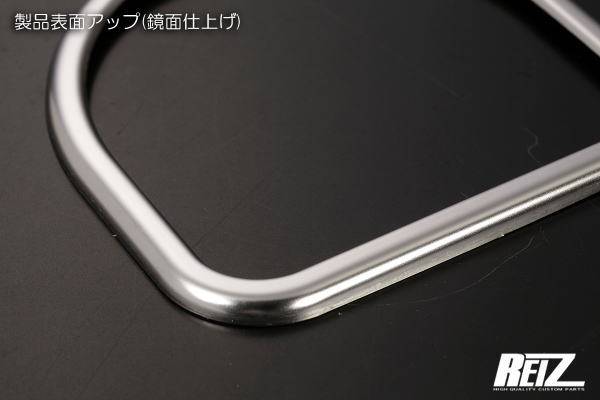 REIZ Chrome Finish Cup Holder Ring for Daihatsu Hijet Truck S500P/S510P