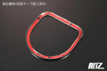 REIZ Chrome Finish Cup Holder Ring for Daihatsu Hijet Truck S500P/S510P