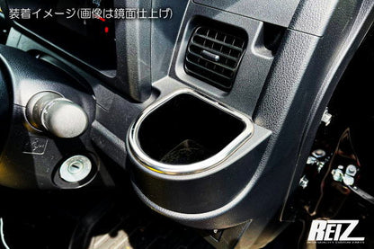 REIZ Chrome Finish Cup Holder Ring for Daihatsu Hijet Truck S500P/S510P