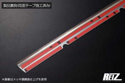 REIZ Chrome Finish Front Bumper Grill Cover Fits Daihatsu Hijet S500P S510P