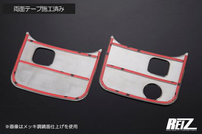 Black Chrome Door Handle Under Panel for Daihatsu Hijet Truck S500 S510