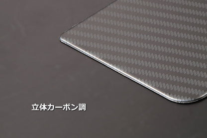 REIZ 3D Carbon Style Tail Lamp Garnish Fits Daihatsu Hijet Truck S500P S510P