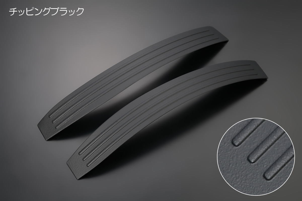 Front Fender Protectors for Daihatsu Hijet Truck S500P S510P Chipping Black Finish