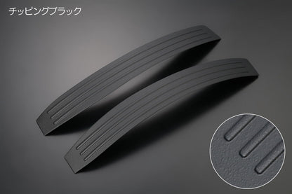 Front Fender Protectors for Daihatsu Hijet Truck S500P S510P Chipping Black Finish