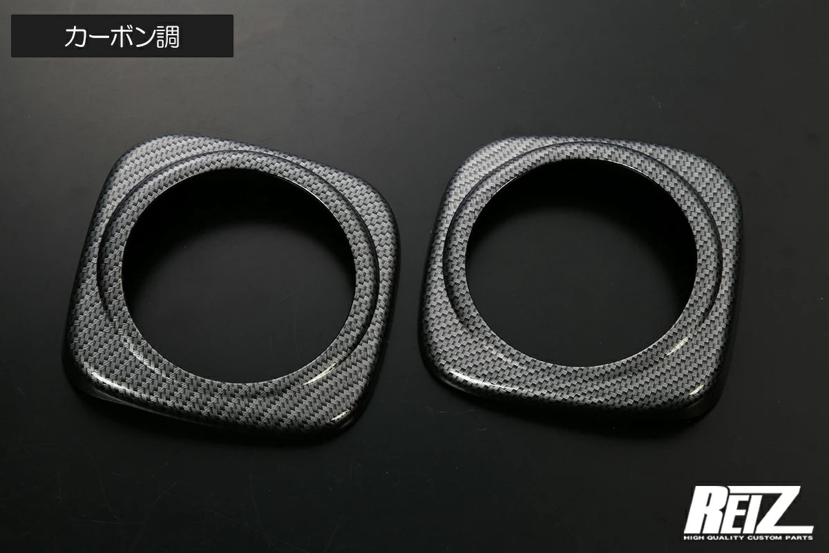 Fog Lamp Cover Set for Suzuki Carry DA16T & Super Carry DR16T - Left & Right