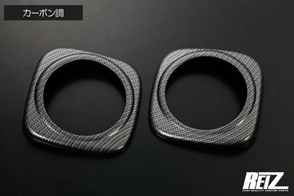 Fog Lamp Cover Set for Suzuki Carry DA16T & Super Carry DR16T - Left & Right