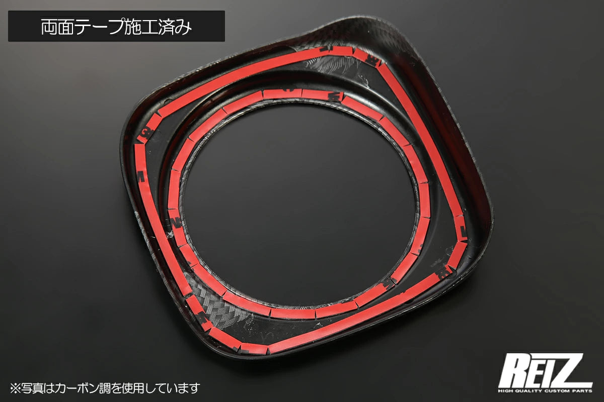 Fog Lamp Cover Set for Suzuki Carry DA16T & Super Carry DR16T - Left & Right