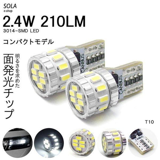 T10/T16 LED Position Bulbs 3014SMD 18-Chip 6000K White Set of 2  Fits Subaru Sambar Truck TT1 / TT2