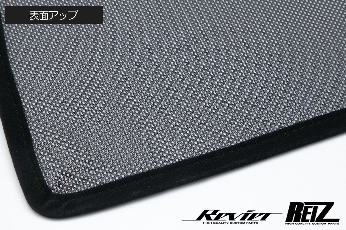 Front Mesh Sunshade for Suzuki DA16T Carry Truck models 1 through 6- UV Protection, Custom Fit