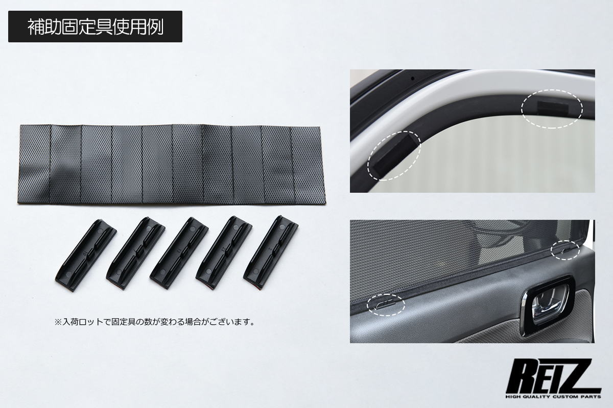 Front Mesh Sunshade for Suzuki DA16T Carry Truck models 1 through 6- UV Protection, Custom Fit