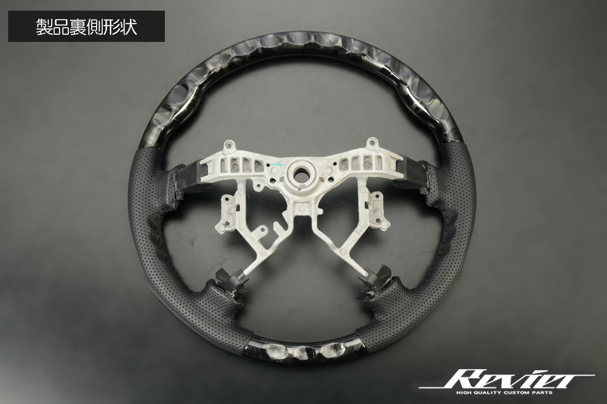 Revier Crash Carbon Style Steering Wheel for Toyota Land Cruiser 100 Series