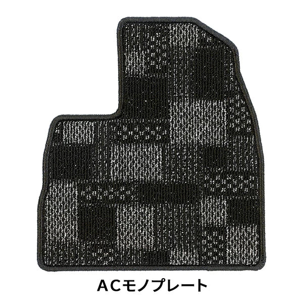 Standard Floor Mats for Toyota Land Cruiser Prado KZJ78G KZJ78W LJ78G LJ78W