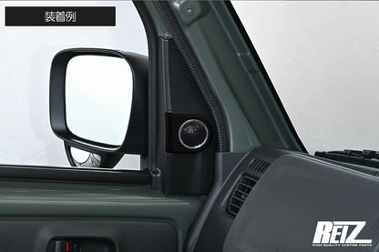 Tweeter Installation Kit for DA16T Carry Truck Super Carry