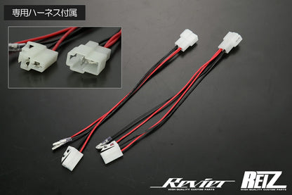 Tweeter Installation Kit for DA16T Carry Truck Super Carry