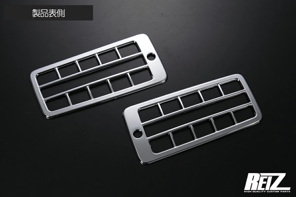 Chrome Tail Light Trim Set Fits Daihatsu Hijet Truck S500P S510P 3D Design