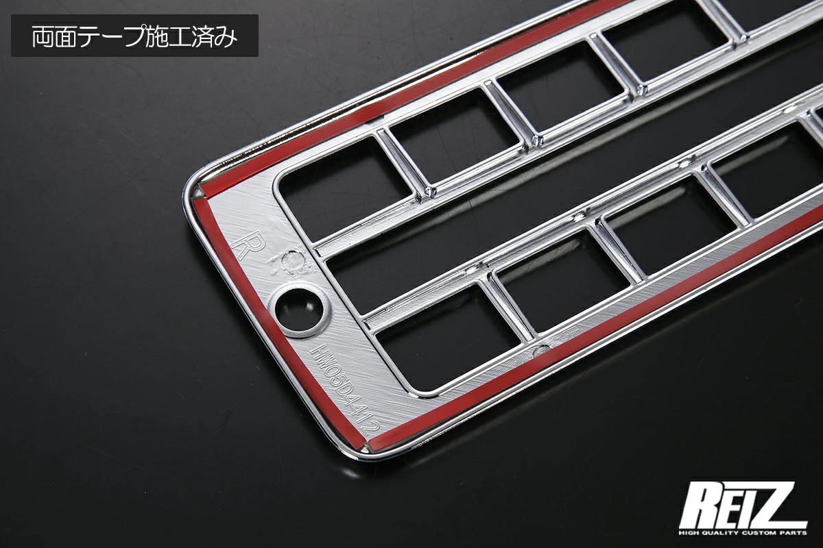 Chrome Tail Light Trim Set Fits Daihatsu Hijet Truck S500P S510P 3D Design
