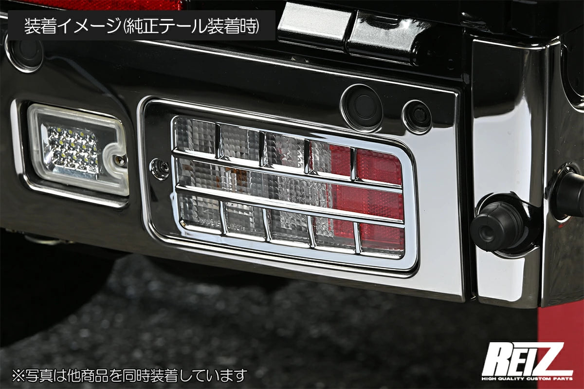 Chrome Tail Light Trim Set Fits Daihatsu Hijet Truck S500P S510P 3D Design