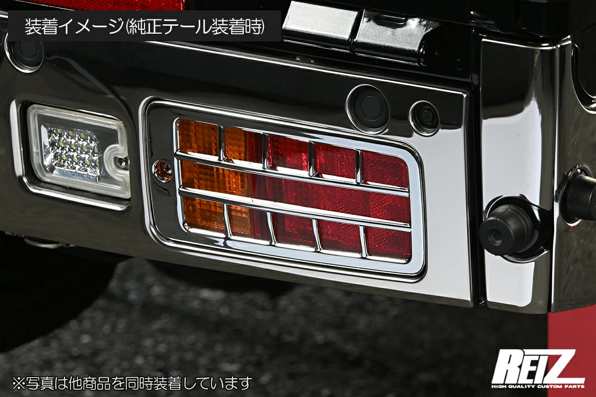 Chrome Tail Light Trim Set Fits Daihatsu Hijet Truck S500P S510P 3D Design