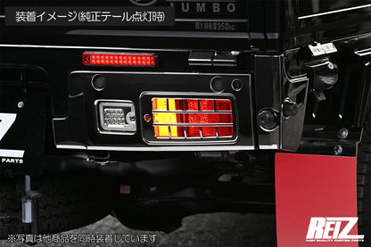 Chrome Tail Light Trim Set Fits Daihatsu Hijet Truck S500P S510P 3D Design