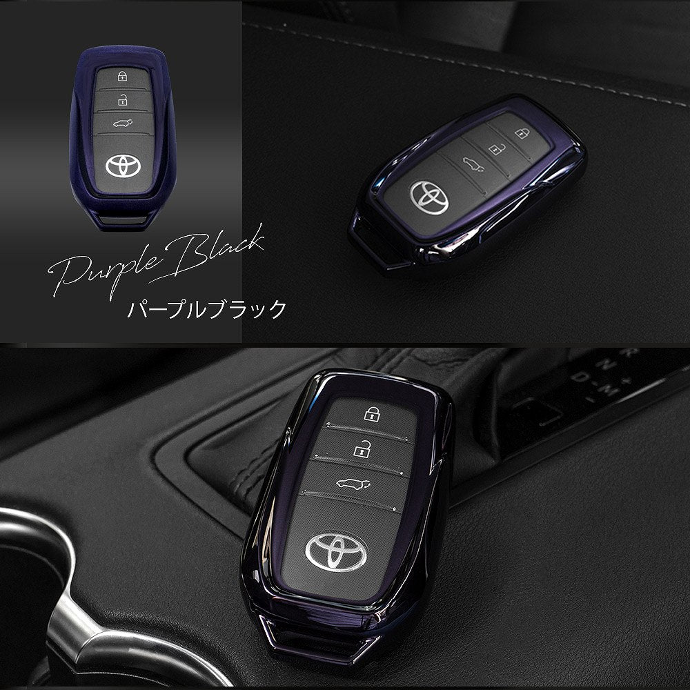 Chrome-Style TPU Smart Key Cover Type A Purple Black / Silver / Black Fits Toyota Land Cruiser FJA / VJA300