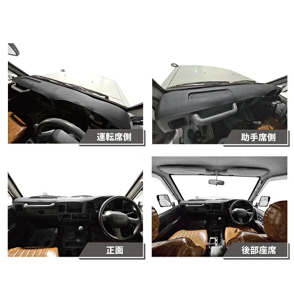 Dashboard Cover PU Leather Black Fits Toyota Land Cruiser Prado KZJ71G KZJ71W KZJ78G KZJ78W