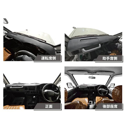 Dashboard Cover PU Leather Black Fits Toyota Land Cruiser Prado KZJ71G KZJ71W KZJ78G KZJ78W