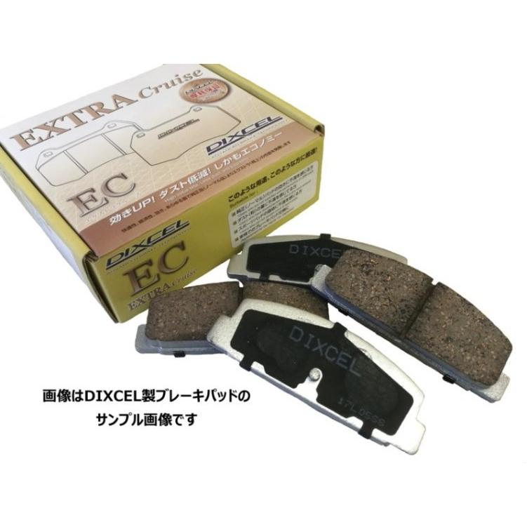 DIXCEL EC-Type Front Brake Pads for Subaru Sambar / Sambar Dias TT1 TT2 TV1 TV2 (04/07–) – Low Dust & Street Use (EC-361133)
