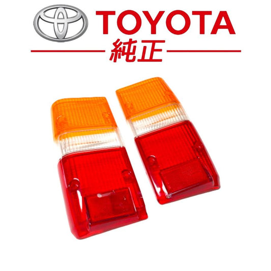 Genuine TOYOTA Land Cruiser 60 Series Tail Lamp Cover Set Left and Right