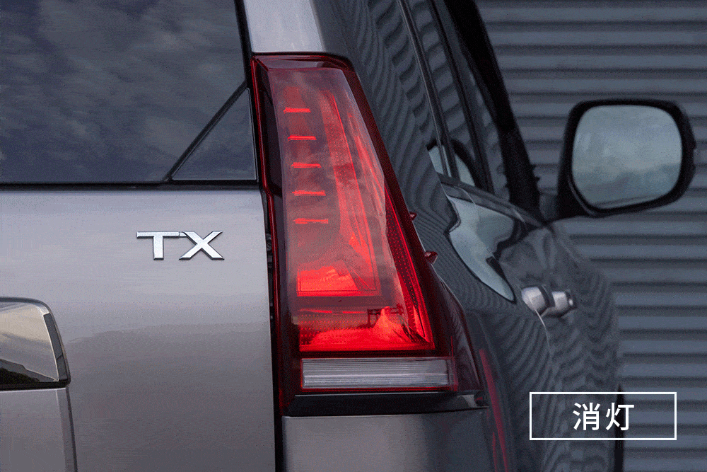 Fits Toyota Land Cruiser Prado Jewel LED Tail Lamp REVO Valenti