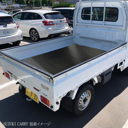 Truck Bed Rubber Mat Fits Hijet, Clipper, Carry, Sambar