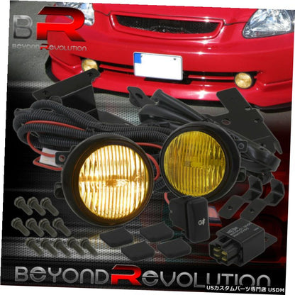 For 1996-1998 Civic EK9 Yellow Fog Light Lamp Replacement Upgrade w/ Wiring Kit 08V31-S01-100F