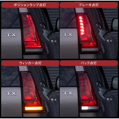 Fits Toyota Land Cruiser Prado Jewel LED Tail Lamp REVO Valenti