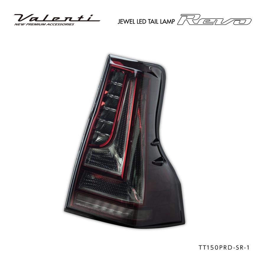 Fits Toyota Land Cruiser Prado Jewel LED Tail Lamp REVO Valenti