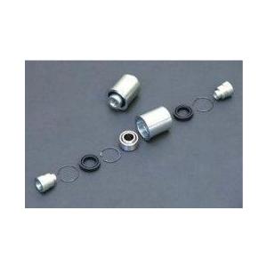 For HONDA Civic EK4 EK9 Reinforced bushing Lower arm bushing Rear left side CUSCO