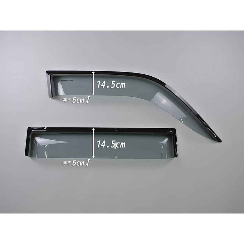 Wide Visor Door Visor for Toyota Land Cruiser 80 Series FJ80G / FZJ80G / HZJ81V / HDJ81V