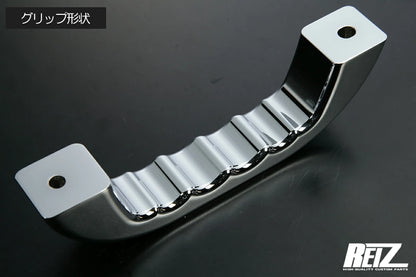 REIZ Roof Assist Grip for Daihatsu Hijet Truck S500 S200 Series